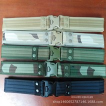 블랙이글 아웃도어 전술 벨트 나일론 캔버스 YKK 스펀지 벨트 카모플라주 벨트 야외 훈련 벨트 공장, 카키, 100-135CM