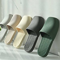 국산 좌우발 구분없는 미끄럼방지 앞막힘 향균 욕실화 5color, 차콜, 1개