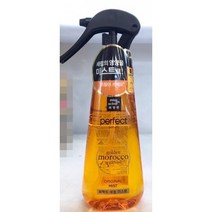NEW 미장센 퍼펙트 세럼 미스트 150ML