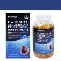 녹우컴파운드 고급 하프씰오일 물개연어 오메가3, 1통