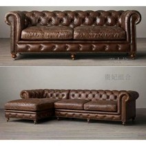 명품쇼파 홈쇼핑쇼파 엔틱 천연가죽 좌우 아메리칸 컨트리 레트로 풀 버클 오일 왁스 가죽 아트 소파 유럽 더블 3인 4인 콤비네이션 코너 가죽, 개인_고품질 친환경 가죽 | 1x1x1cm