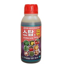 스탑큐500ml 성장억제 도장지 웃자람방지, 1개