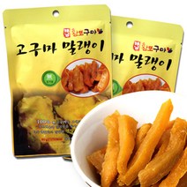 해남황토구마 고구마말랭이 60gx20봉, 단품