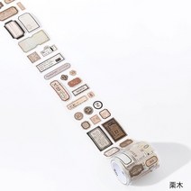 빈티지 라벨 오래된 개체 소재 스티커 팩 DIY 일기 정크 저널 장식 번호 글자 태그 앨범 스크랩북, F