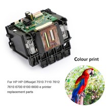 나인틴 풀 컬러 프린트 헤드 4 슬롯 교체 용 블랙 HP Officejet Pro 7740 8210 8710 8720 홈 오피스 프린터 부품, [03] 7510 7110 7612