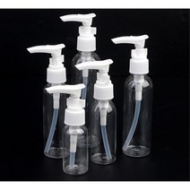 펌프케이스 수분크림 보관통 저장 화장품 리필 공병 5개 비어있는 샘플통 펌프용기 빈, 45ml