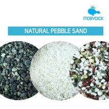 백자갈 3kg, 상세페이지 참조