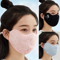 자외선차단 레이스마스크 패션마스크 면마스크 천마스, 1개, 하늘