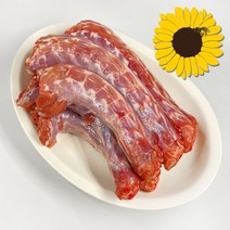 국내산 냉동 오리 목뼈 생오리목뼈 1kg 2kg 5kg 대용량 오리목뼈 간식, 5kg(한팩)