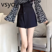 vsyoy 작은 외국 스타일 투피스 여성 2023 봄과 여름 새로운 나이 감소 고급 캐주얼 패션 달콤한 멋진 스타일 드레스