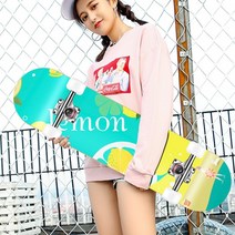 입문용 롱보드 30 43 46인치 댄싱보드 스케이트보드, 스페셜[여름레몬]보호장비선물팩