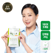 BNR17 [본사출고] 비에날씬 프로틴(단백질) 1박스(5팩)+보냉백, 200g, 1박스