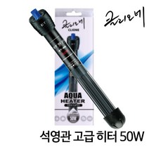 매직아쿠아 클리오네 BT-805 석영관 히터 25w, 1개