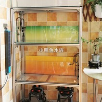 프로파일 축양장 철제 알루미늄형재 어항선반 인홍타입다층알루미늄합금하중선반맞춤조합실린더번식, 1개