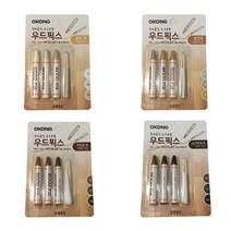 목재가구 마루 보수용 펜타입 흠집보수제 우드퍼티 틈새메꿈 자연스러운 셀프시공 DIY, 어두운색