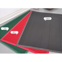 우천 미끄럼방지 바닥깔개 물빠짐 회색 PVC 현관매트 업소매트 눈비, 레드