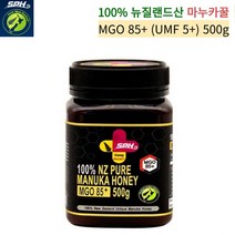 뉴질랜드 퓨어 마누카꿀 MGO 85+ (UMF 5+) 500g 마누카 꿀 항산화식품 입원 환자 부모님 선물, 500g x 1통