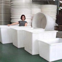 산업용 플라스틱 박스 대형 공장 물류 창고 트레이, 100L 박스 93x61x25 특대