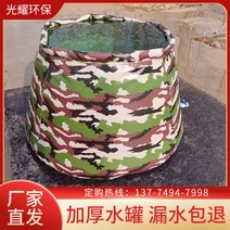 대용량 빗물저금통 물탱크 수조 관수자재 이동식 관수용품 농업용 가뭄 2톤 접이식 3톤, 청색 0.6x0.4x0.5