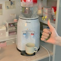 미니냉온수기 사무실 생수통 가정용 디스펜서, B