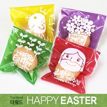 부활절 달걀1구 접착비닐(100개)4종set, 상세페이지 참조, 1개
