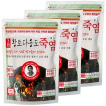 3회 황토다용도죽염 250g 3개 요리 양치 가글 생활죽염 소금