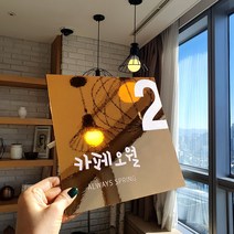폼나는세상 미니간판 현판 회사명판 480mmX480mm, 본상품선택, 본상품선택