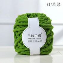 왕의 손으로 만든 얼음 라인 두꺼운 모직 공 부드러운 diy 짠 자체 스카프 크로 셰 뜨개질 후크 슬리퍼, 27 아미그린