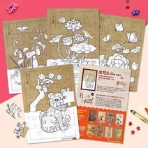 민화 퍼즐 (활동지 포함 4종 택1) 퍼즐만들기 초등미술 민화만들기 전통민화, 본상품선택, 초충도