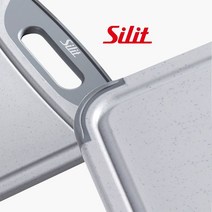 MDO9359 실리트 실리콘 양면도마 대형(45cm x 30cm) 도마/주방용품/위생도마/주방식기