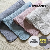 [한일카페트] [2장세트] 클로에 순면 워싱 소파패드 60x160cm 3인용, 색상선택:옐로우 + 옐로우