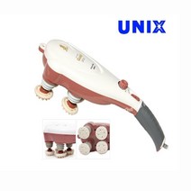 유닉스 핸드 마사지기 4구 골드 플러스 안마기 UHM-3600