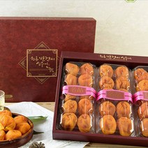 반건시곶감선물세트30개입 (45g x 10과 x3팩), 반건시선물세트, 30개입