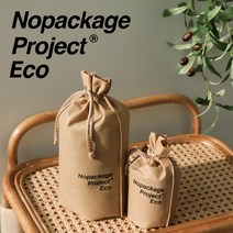 NPE 탄화코르크 천연 실내 탈취제 1+1 [새집 새차 노인 냄새 제거], 상세설명 참조, 50g+50g(1+1)