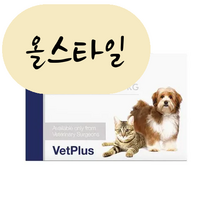 올스타일 Samylin 새밀린 간 수치 개선 기능 영양제 강아지 고양이 반려견 반려묘 30정 영국직송