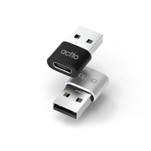 엑토 USBA-14 C타입 to USB 충전 데이터 젠더 미니, 블랙