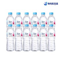 하이트진로 석수 1L x 12병 물 생수, 12개