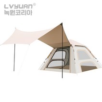 녹원 캠핑 돔 그늘막 원터치텐트+타프 풀세트 4-6인용, 애쉬그레이, 6인영