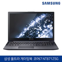 삼성전자 게이밍 노트북 네이비 NT871Z5G 코어i7 램16GB SSD256GB 지포스GT750M 윈10 탑재, WIN10 Home, 16GB, 256GB, 코어i7 4700HQ