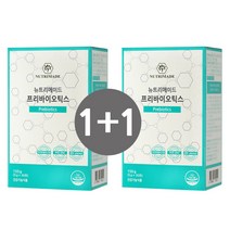 뉴트리메이드 프리바이오틱스 유산균 1+1 신바이오틱스 포스트바이오틱스, 5g x 30포, 1박스 + 1박스