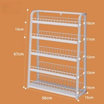 과자진열대 편의점 마트 소형 철제 매대 펜트리 간식 진열대 진열장, C. 흰색50길이15너비67 높이5층