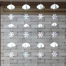 눈송이 구름 겨울모빌 어린이집 유치원 크리스마스 천장 장식, 3.핑크눈송이