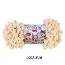 자이언트 얀 가방 만들기 100g Puffy Colorful Chunky Giant Chenille Yarn Finger Loop Crochet Knit Thre