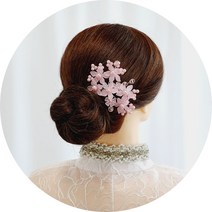 너만의 눈꽃별B 셀프웨딩 헤어핀 한복 혼주 뒤꽂이 올림머리장식