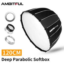 AMBITFUL 금속 막대 딥 포물선 소프트박스 보웬스 프로포토 엘린크롬 마운트 스튜디오 플래시 리플렉터 P120 120cm 16, [01] for Bowens Mount