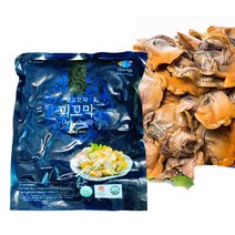 새꼬막벌교여수1kg자연산 상품 검색결과