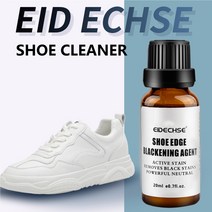 페인트 제거 전문 운동화 화이트너 스크래치 액체 신발 화이트 컬러 화이트너 스니커즈 가죽 신발, 단일 속성