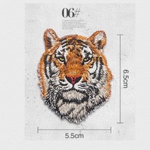 평온 호랑이 소형 가방 장식 와펜 자수 패치 열부착