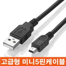 충전 고속 멀티 범용 DC 5V 전원 공급 장치 어댑터 2a AC-DC 220C ~ 충전기 EU 플러그 휴대폰 변환기 이중 포트, BLACK