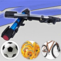 [천삼백케이] [도매짱] 멀티 에어펌프 자전거펌프 손펌프 휴대용 미니 펌프, 실버